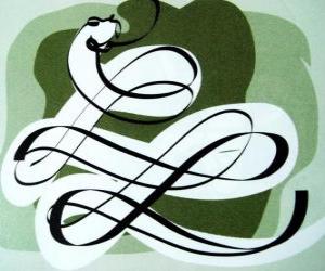 Puzzle Το φίδι, το σύμβολο του φιδιού, Έτος του Snake. Το έκτο του κινεζικού σημάδια ωροσκόπιο